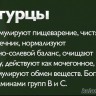 Кулинарные секреты -405